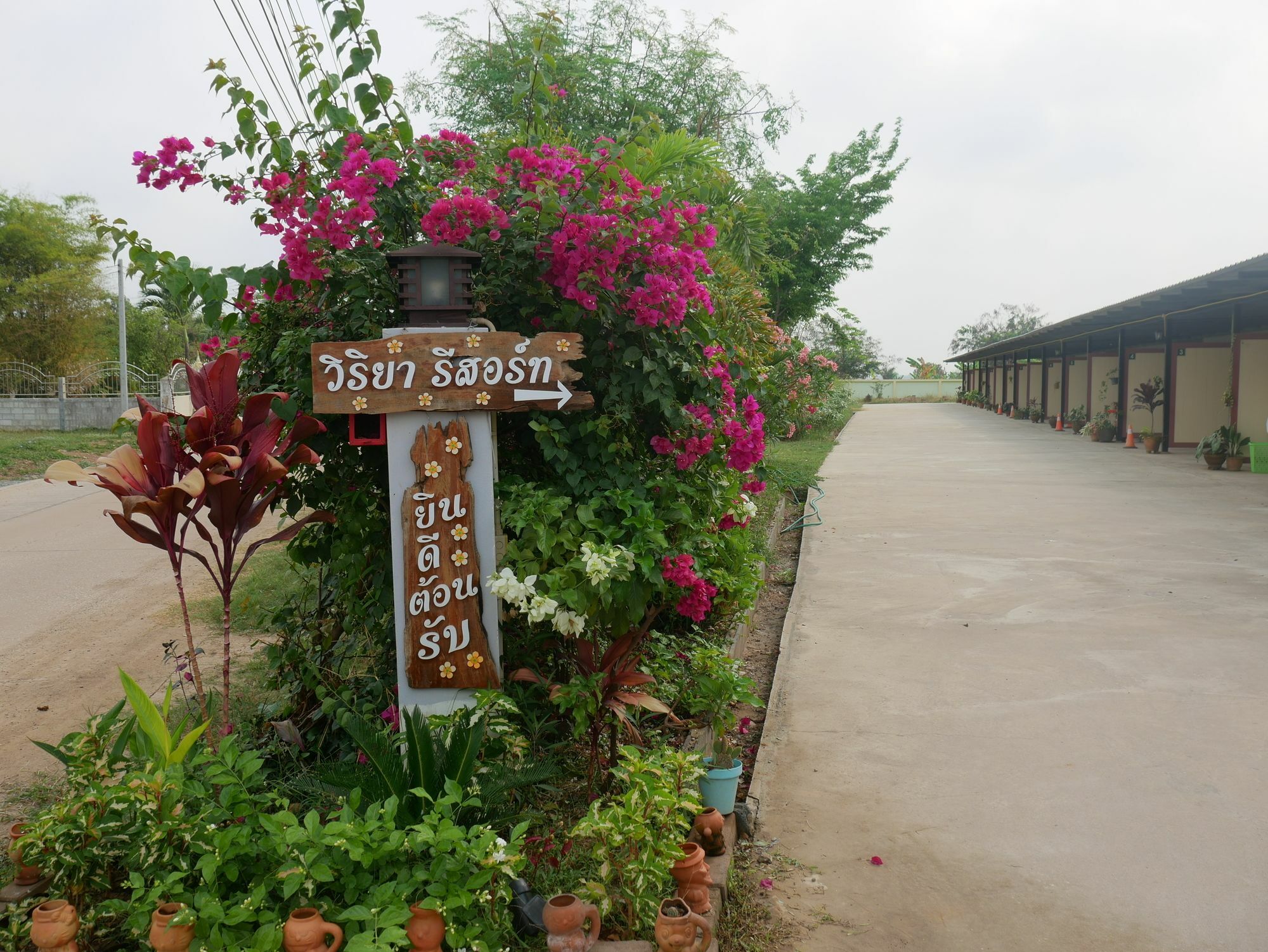 Viriya Resort Phitsanulok Ngoại thất bức ảnh